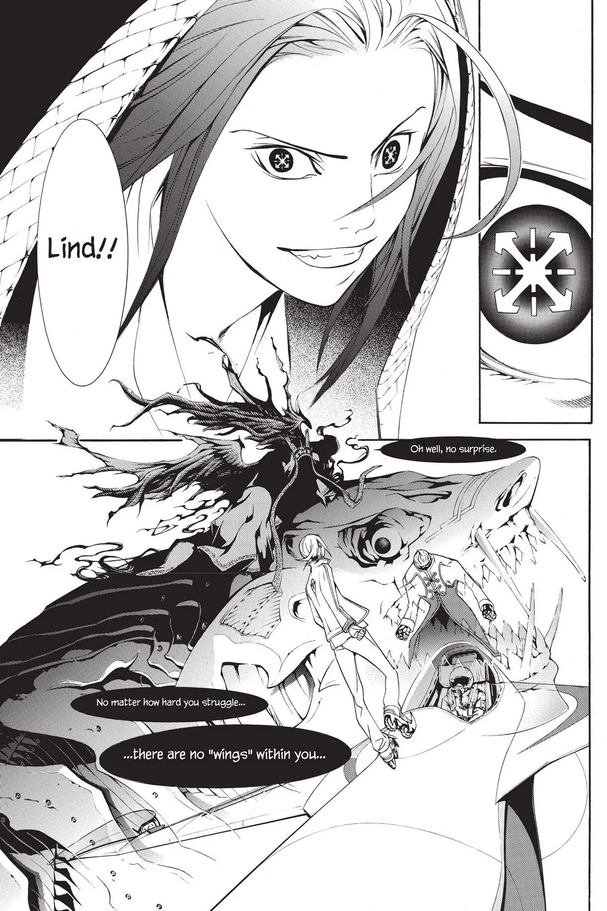 Air Gear Chapter 255 image 16